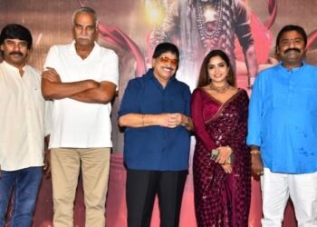 ఘనంగా “ఎర్రచీర – ది బిగినింగ్” సినిమా గ్లింప్స్ రిలీజ్