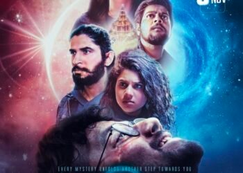 ఇంట్రెస్టింగ్ టైమ్ ట్రావెల్ మూవీ… రహస్యం ఇదం జగత్