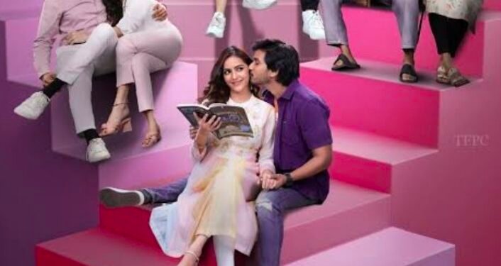 యూత్ ఫుల్ ఎంటర్టైనర్ అండ్ మెసేజ్ ఇచ్చే… రోటి కపడా రొమాన్స్