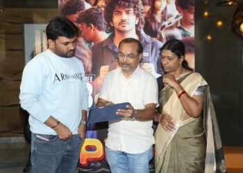 ‘రాజాసాబ్ ‘ డైరెక్ట‌ర్ మారుతి చేతుల మీదుగా ‘పా.. పా..’ ట్రైల‌ర్ లాంచ్