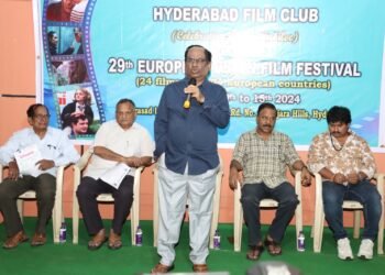 హైదరాబాద్ లో 29వ యూరోపియన్ యూనియన్ ఫిల్మ్ ఫెస్టివల్