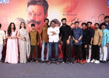 డిసెంబర్ 13న రాబోతోన్న ‘ప్రణయ గోదారి’ని చూసి విజయవంతం చేయండి.. ప్రీ రిలీజ్ ఈవెంట్‌లో దర్శక, నిర్మాత విఘ్నేశ్