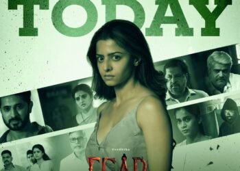 తల్లిదండ్రులకు మెసేజ్ ఇచ్చే సైకలాజికల్ థ్రిల్లర్… ఫియర్