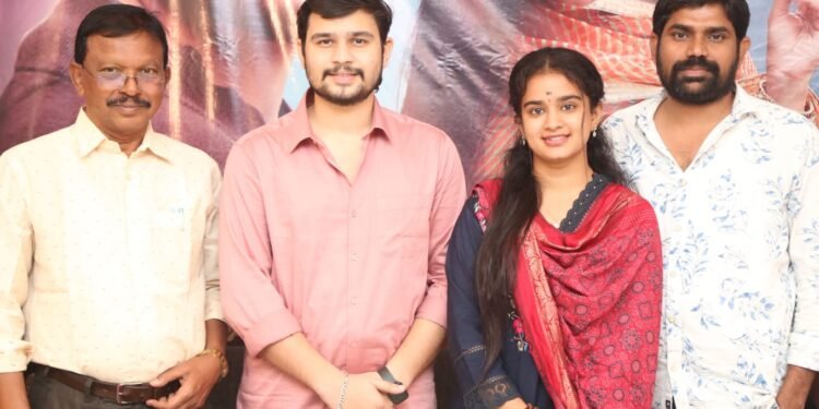 ఓ చెలియా మూవీ ఫస్ట్ లుక్ లాంచ్