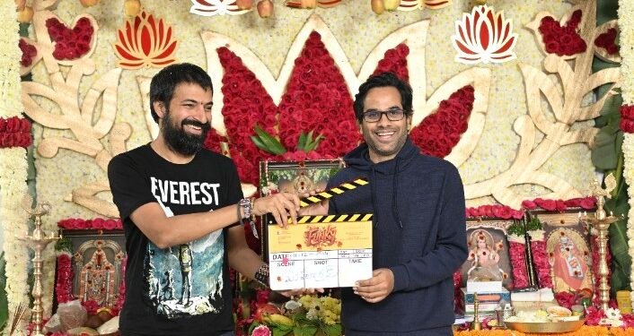 మాస్ కా దాస్ విశ్వ‌క్ సేన్, బ్లాక్ బ‌స్ట‌ర్ డైరెక్ట‌ర్ అనుదీప్ కె.వి కలయికలో ‘ఫంకీ’ చిత్రాన్ని ప్రారంభించిన సితార ఎంట‌ర్‌టైన్‌మెంట్స్