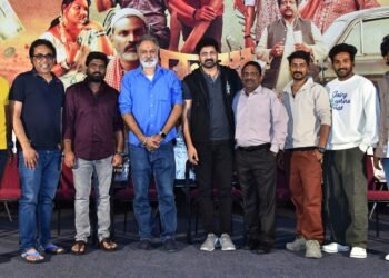 ఘనంగా “రాజు గారి దొంగలు” సినిమా టీజర్ లాంఛ్ ఈవెంట్