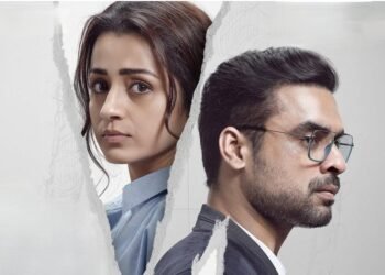 టోవినో థామస్ తన బ్లాక్‌బస్టర్ పరంపరను కొనసాగిస్తున్నందున ‘ఐడెంటిటీ’ కేవలం 4 రోజుల్లో ₹23.20 కోట్లు వసూలు చేసింది!