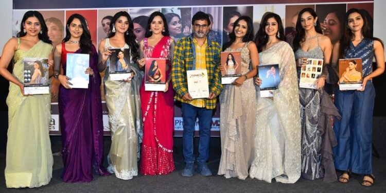 కలర్ఫుల్గా మై సౌత్ దివా క్యాలెండర్ 2025 లాంచింగ్ ఈవెంట్