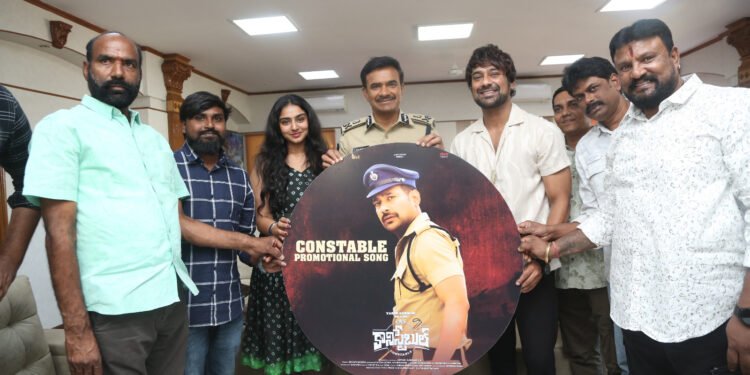 కానిస్టేబుల్… టైటిల్ సాంగ్ ను విడుదల చేసిన హైదరాబాద్ పోలీస్ కమీషనర్ సి.వి.ఆనంద్