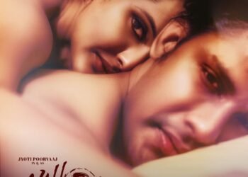 మూడో షెడ్యూల్ పూర్తి చేసుకున్న డిఫరెంట్ సై-ఫై యాక్షన్ థ్రిల్లర్ మూవీ “కిల్లర్”