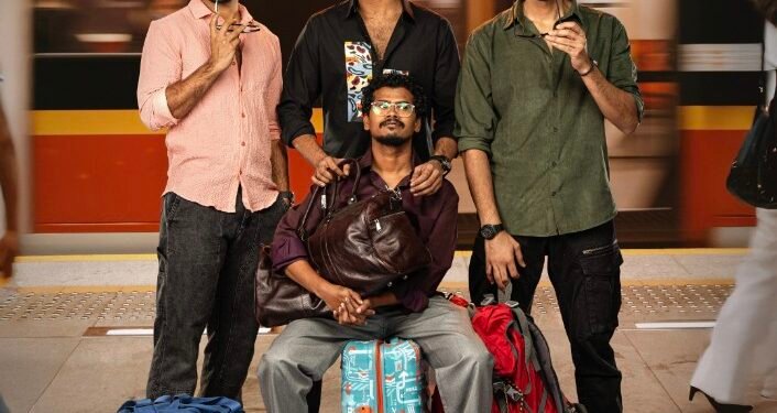 బ్లాక్ బస్టర్ సీక్వెల్ ‘మ్యాడ్ స్క్వేర్’ మార్చి 29న భారీస్థాయిలో విడుదల