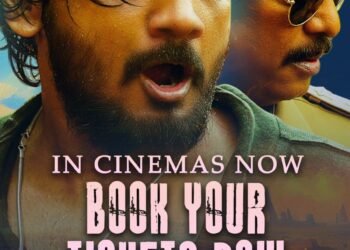 ఒక పథకం ప్రకారం…. ఆడియెన్స్ ను బాగా ఎంగేజ్ చేసే ఒక సస్పెన్స్ క్రైమ్ థ్రిల్లర్