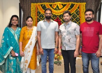 “విక్రాంత్ ఫిల్మ్ క్రియేషన్స్ ” ఫిల్మ్ ప్రొడక్షన్ హౌస్ ప్రారంభం