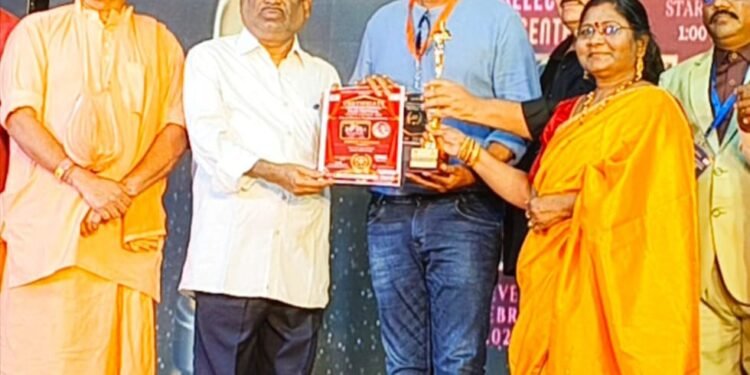 అంతర్జాతీయ అవార్డులు అందుకున్న “హ్యాట్సాఫ్ పోలీస్”