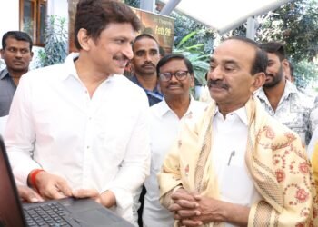‘నేనెక్కడున్నా’… ట్రైలర్ విడుదల చేసిన ఈటల రాజేందర్