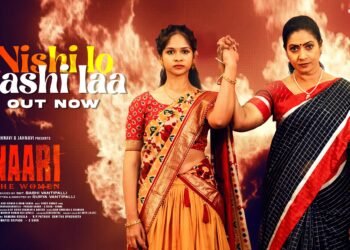 ఆమని ప్రధాన పాత్రను పోషించిన ‘నారి’ చిత్రం నుంచి మహిళ సాధికారత, స్త్రీ శక్తిని చాటే పాట విడుదల