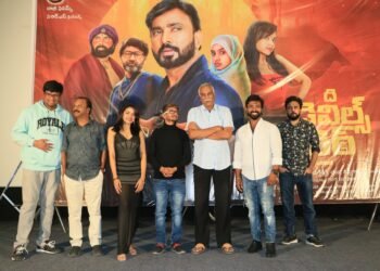 ‘ది డెవిల్స్ చైర్’ పెద్ద హిట్ అవ్వాలని కోరుకుంటున్నాను.. ప్రీ రిలీజ్ ఈవెంట్‌లో మాజీ మంత్రి గంగుల కమలాకర్