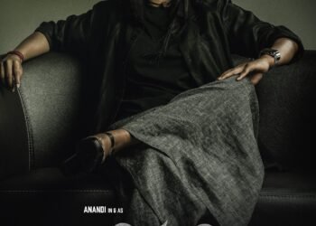 ‘శివంగి’ స్టన్నింగ్ ఫస్ట్ లుక్ వచ్చేసింది – మార్చి 7న సినిమా గ్రాండ్ గా విడుదల