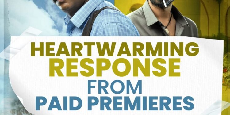 ప్రేక్షకుల మనస్సును కలిచి వేసే ‘రామం రాఘవం’