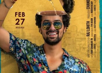 ఫాల్స్ ప్రెస్టీజికి పోయి లోన్ యాప్స్ ఉచ్చులో అష్టకష్టాలు పడే కుర్రాడి కథ “తకిట తధిమి తందాన”