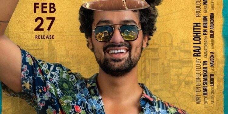 ఫాల్స్ ప్రెస్టీజికి పోయి లోన్ యాప్స్ ఉచ్చులో అష్టకష్టాలు పడే కుర్రాడి కథ “తకిట తధిమి తందాన”