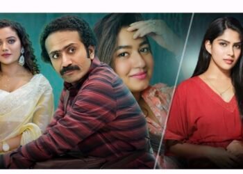 షైన్ టామ్ చాకో రొమాంటిక్ కామెడీ డ్రామా ‘వివేకానందన్ వైరల్’ రేపటి నుంచి ఆహా ఓటీటీలో స్ట్రీమింగ్