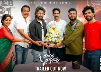 ఇది తండ్రి కొడుకుల ప్రేమికుల రోజు– నేచురల్‌ స్టార్‌ నాని