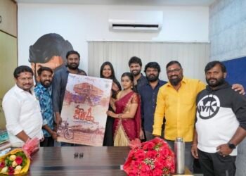 ‘గరుడవేగ’ అంజి నిర్మిస్తున్న భారీ బడ్జెట్ చిత్రం “హే చికితా”- ఈ రోజు నుంచి షూటింగ్ ప్రారంభం