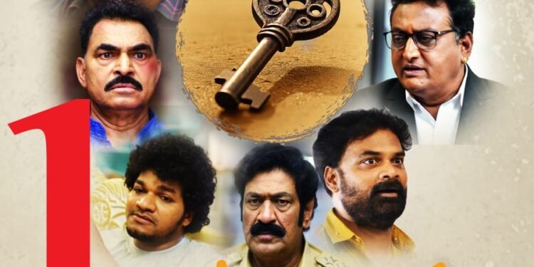 సస్పెన్స్ థ్రిల్లింగ్ ఎలిమెంట్స్ తో నవ్వించే… జిగేల్