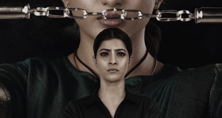 మహిళలకు ఇన్స్పిరేషన్ ఇచ్చే… శివంగి