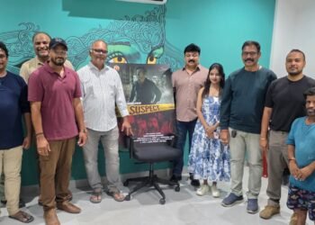 ది సస్పెక్ట్ మూవీ పోస్టర్ లాంచ్