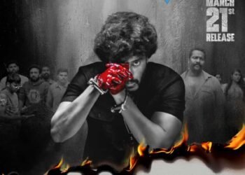 సరికొత్త రొమాంటిక్ సస్పెన్స్ థ్రిల్లర్ “కిల్లర్ ఆర్టిస్ట్”