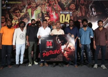 ఏప్రిల్ 4న థియేట్రికల్ రిలీజ్ కు వస్తున్న “సీతన్నపేట గేట్” సినిమా అన్ని వర్గాల ప్రేక్షకుల్ని ఆకట్టుకుంటుంది – ప్రొడ్యూసర్ ఆర్ శ్రీనివాస్