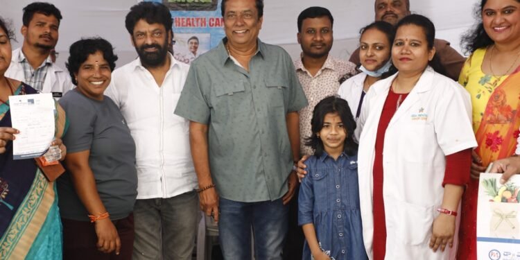 ‘మనం సైతం కాదంబరి ఫౌండేషన్’ ఆధ్వర్యంలో ఉచిత మెగా వైద్య శిబిరం