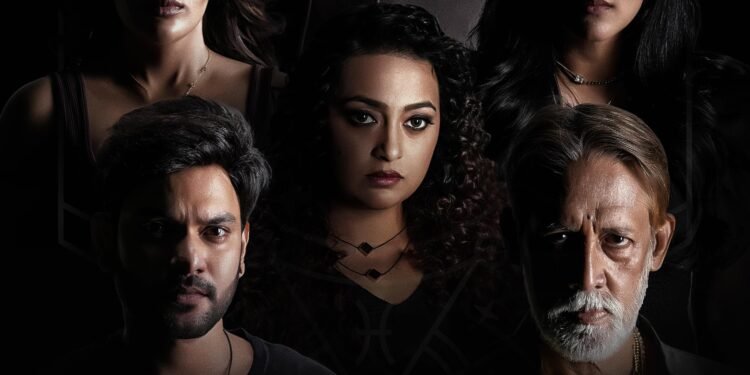  ఫ‌స్ట్‌లుక్‌తోనే సెన్సేష‌న్ క్రియేట్ చేస్తున్న హార‌ర్ థ్రిల్ల‌ర్ `అమరావ‌తికి ఆహ్వానం`