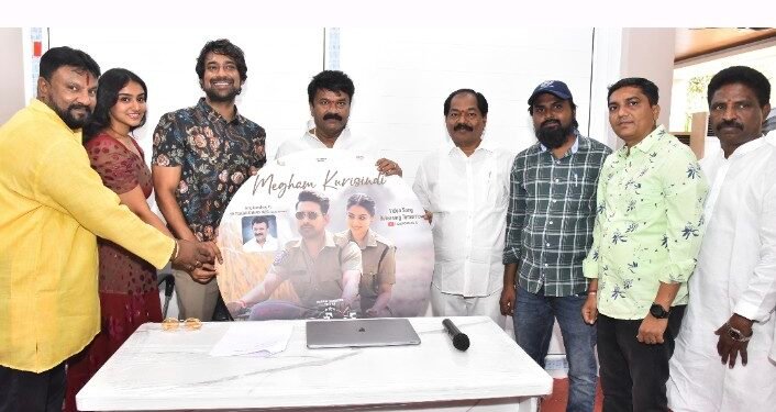 “కానిస్టేబుల్”లోని ‘మేఘం కురిసింది” పాటను విడుదల చేసిన తలసాని