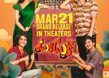 ఎంగేజింగ్ ఫాంటసీ థ్రిల్లర్ ‘టుక్ టుక్’