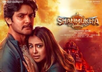 ప్రేక్షకులను డివోషనల్ థ్రిల్ కు గురిచేసే ‘షణ్ముఖ’