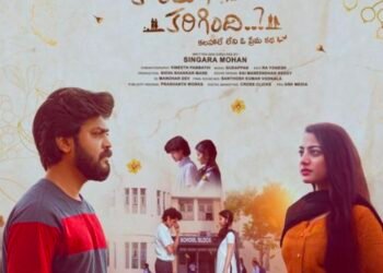 హృదయాన్ని హత్తుకునే మోస్ట్ పొయెటిక్ లవ్ స్టోరీ “కాలమేగా కరిగింది”