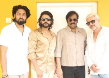 మల్లిడి కృష్ణ దర్శకత్వంలో కుశాల్ రాజు హీరోగా ఎంఎస్ఆర్ క్రియేషన్స్ ప్రొడక్షన్ నెం.1 సినిమా ప్రారంభం