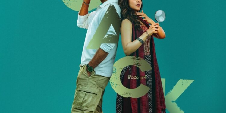 జాక్… ఓ మెచ్యూర్డ్ స్పై థ్రిల్లర్