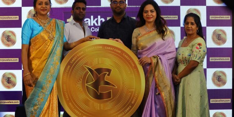సి.ఎం.ఆర్ లెగసీ ఆఫ్ జ్యువలరీ వెబ్ సైట్, క్యారెట్ కాయిన్ ను సింగర్ సునీత, యాంకర్ సుమ చేతుల మీదుగా ప్రారంభం