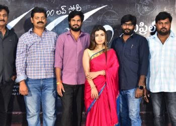 “మధురం”ట్రైలర్ విడుదల చేసిన మాస్ డైరెక్టర్ వీవీ వినాయక్