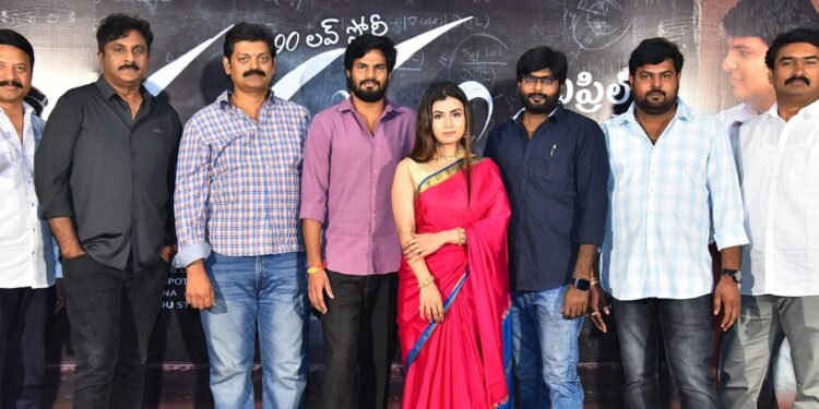 “మధురం”ట్రైలర్ విడుదల చేసిన మాస్ డైరెక్టర్ వీవీ వినాయక్