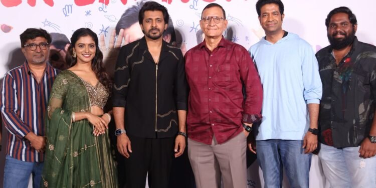 ‘పుష్పక విమానం‘ టాకీ గా వస్తే ఎలా ఉంటుందో , ఈ ‘సారంగపాణి జాతకం‘ అలా ఉంటుంది – ట్రైలర్ ఆవిష్కరణ వేడుకలో “వెన్నెల” కిషోర్