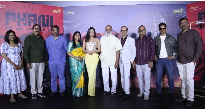 దర్శకేంద్రుడు కె రాఘవేంద్రరావు చేతుల మీదుగా “ఫణి” మోషన్ పోస్టర్ లాంఛ్