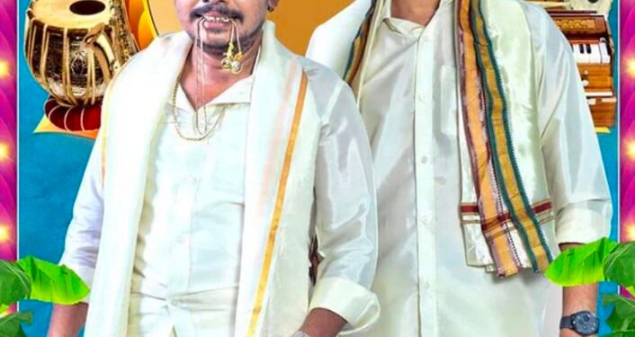 ఆకట్టుకునే ఫ్యామిలీ ఎంటర్ టైనర్ “సోదరా”