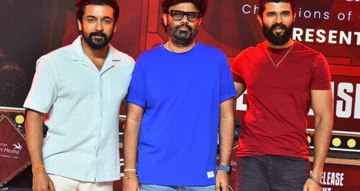‘రెట్రో’ చిత్రం ఘన విజయం సాధించాలని కోరుకుంటున్నాను: విజయ్ దేవరకొండ