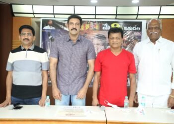 ఇంద్రజ, అజయ్‌ జంటగా నటించిన చిత్రం ‘CM పెళ్లాం’ మే 9న విడుదల