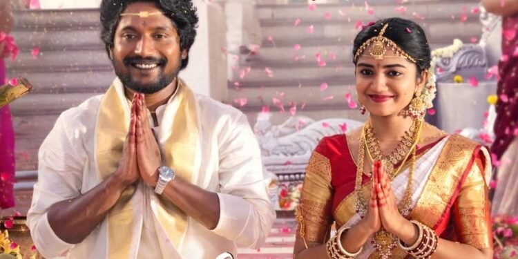 బ్యూటిఫుల్‌ రొమాంటిక్‌ ఎంటర్‌టైనర్‌ ‘ ఓ భామ అయ్యో రామ’ నుంచి రామచంద్రుడే.. లిరికల్‌ సాంగ్‌ విడుదల